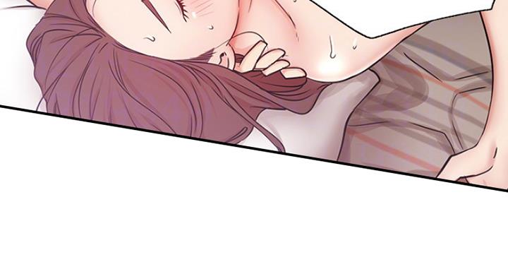 《我是网红》第50话 第67页