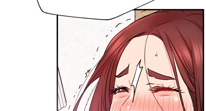 《我是网红》第50话 第6页