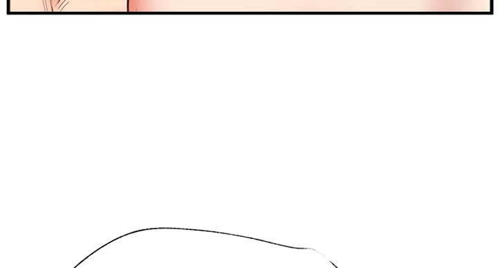 《我是网红》第50话 第71页