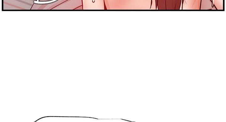 《我是网红》第50话 第81页