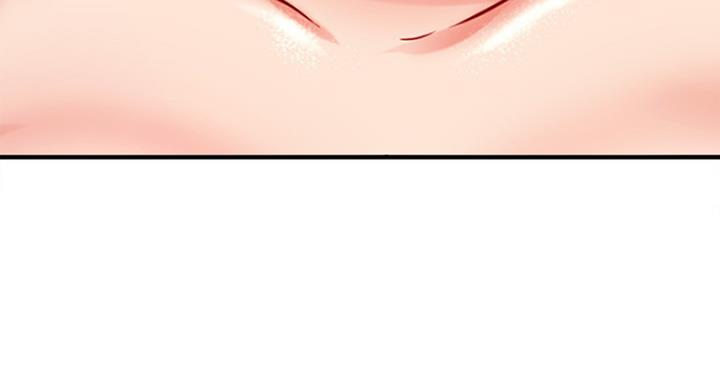 《我是网红》第50话 第87页