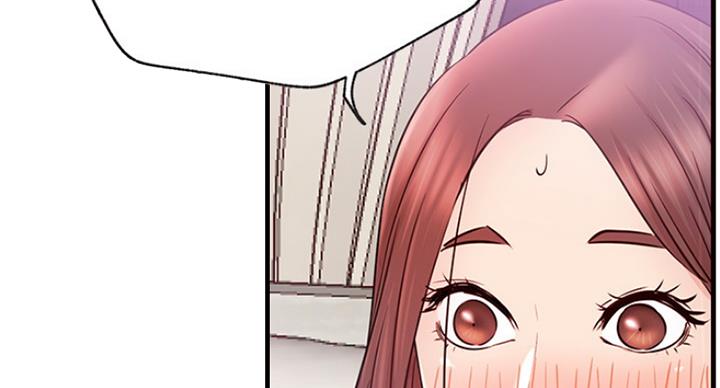 《我是网红》第51话 第11页