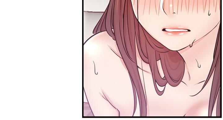《我是网红》第51话 第12页