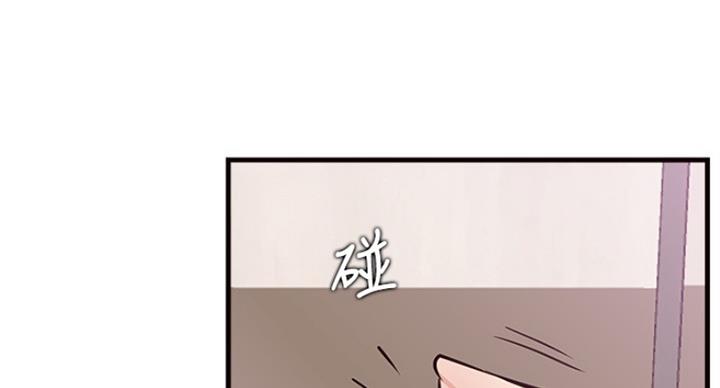 《我是网红》第51话 第19页
