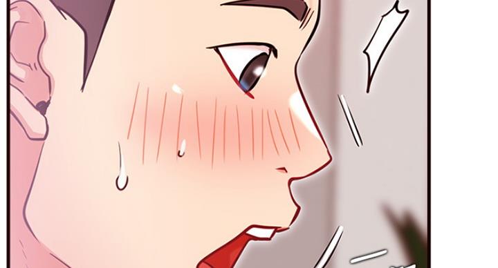 《我是网红》第51话 第22页