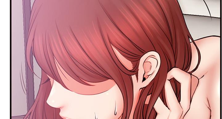 《我是网红》第51话 第42页