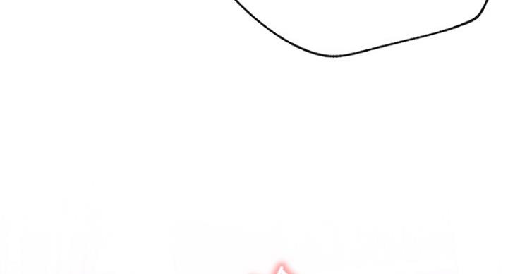 《我是网红》第51话 第79页