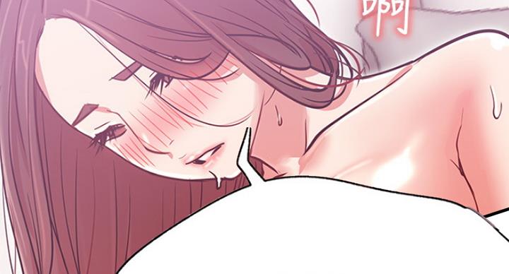 《我是网红》第51话 第81页