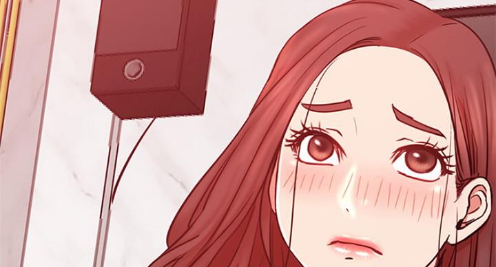 《我是网红》第53话 第100页