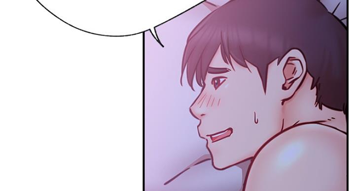 《我是网红》第53话 第19页