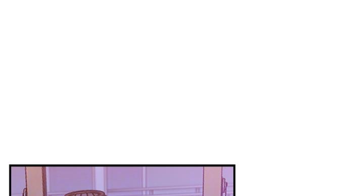 《我是网红》第53话 第1页