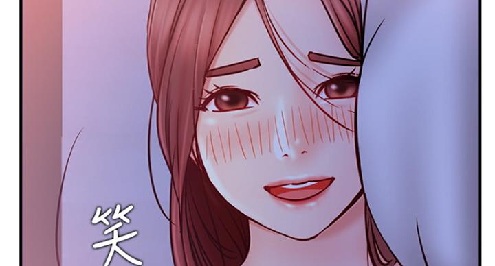 《我是网红》第53话 第22页