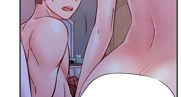 《我是网红》第53话 第40页