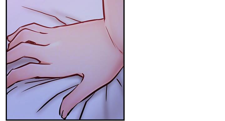 《我是网红》第53话 第45页