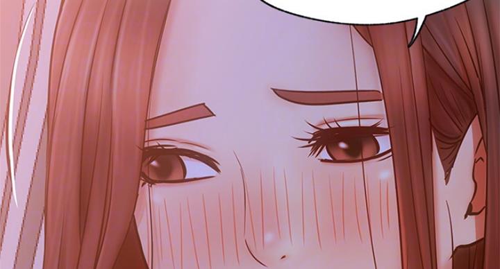 《我是网红》第53话 第47页