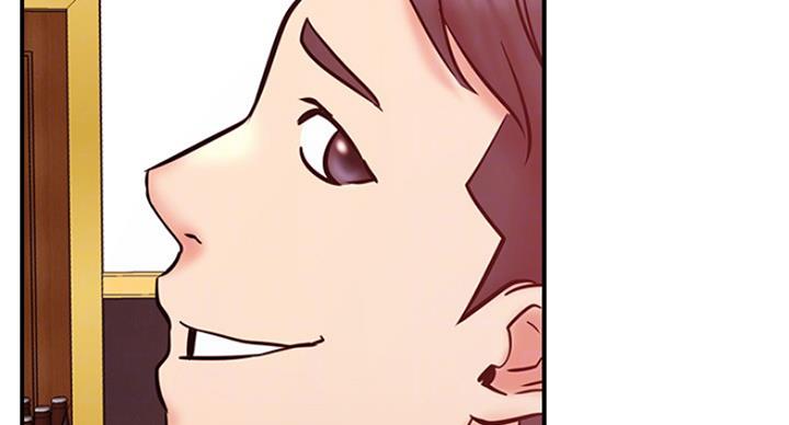 《我是网红》第53话 第91页