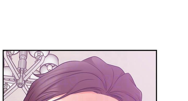 《我是网红》第52话 第48页