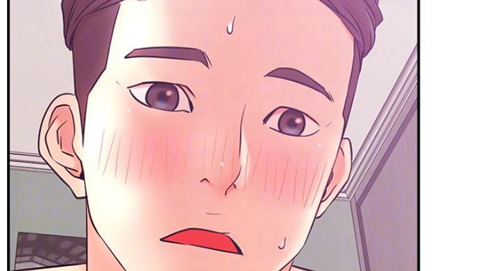 《我是网红》第52话 第49页