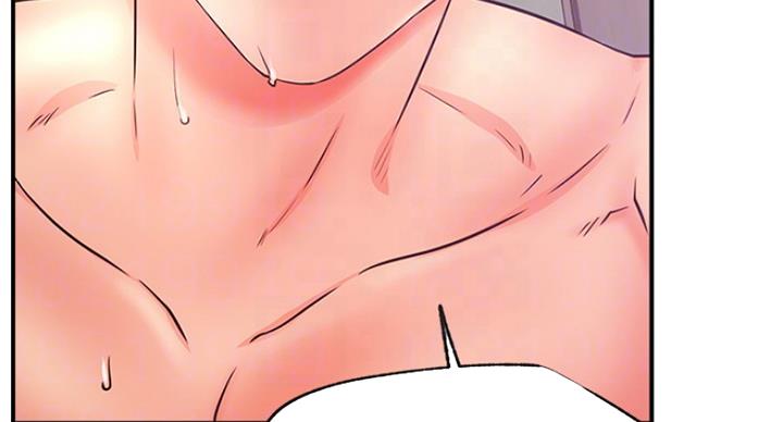 《我是网红》第52话 第50页