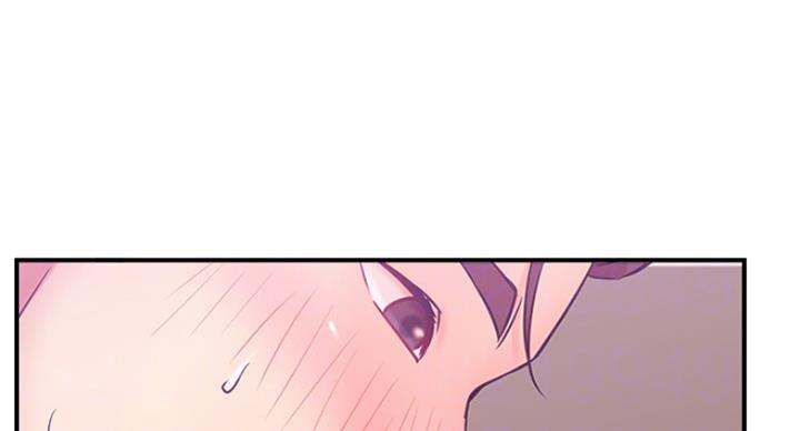 《我是网红》第52话 第78页