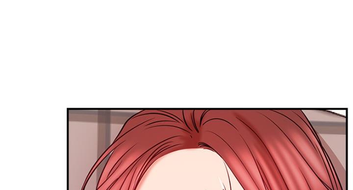 《我是网红》第52话 第89页