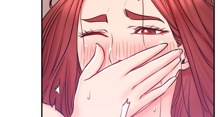 《我是网红》第52话 第90页