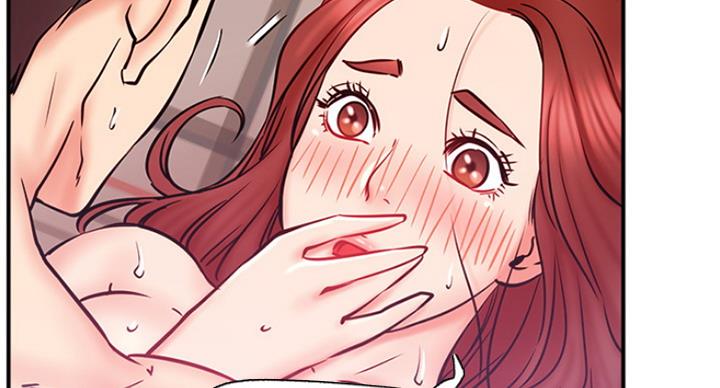 《我是网红》第52话 第94页