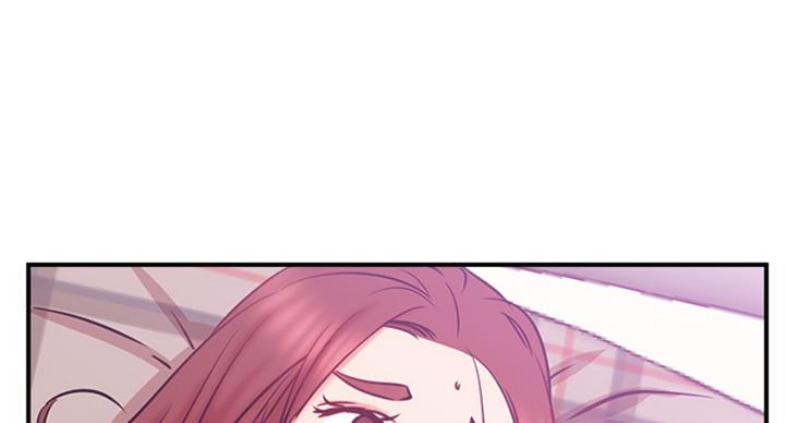 《我是网红》第52话 第96页