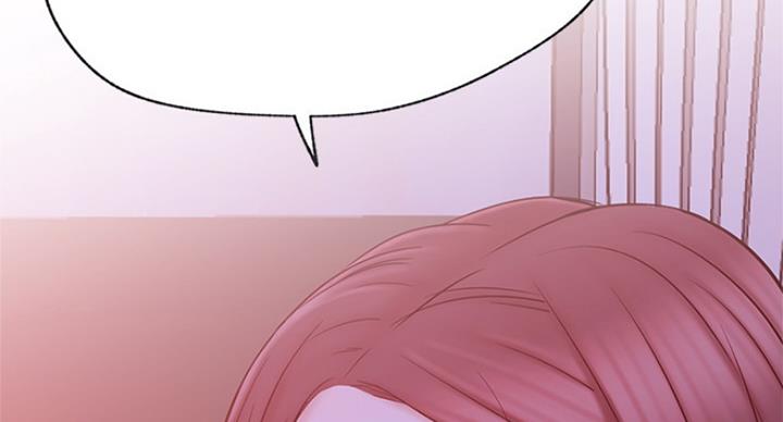 《我是网红》第54话 第19页