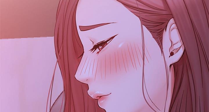 《我是网红》第54话 第20页