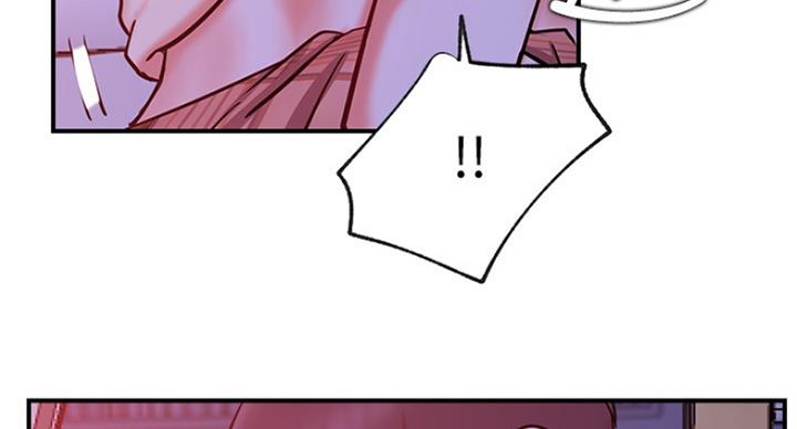 《我是网红》第54话 第35页