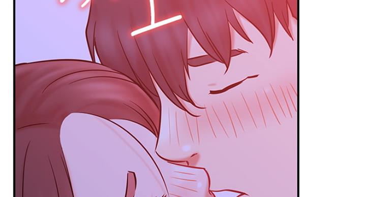 《我是网红》第54话 第44页