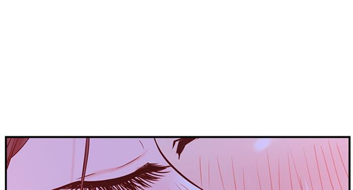 《我是网红》第54话 第47页