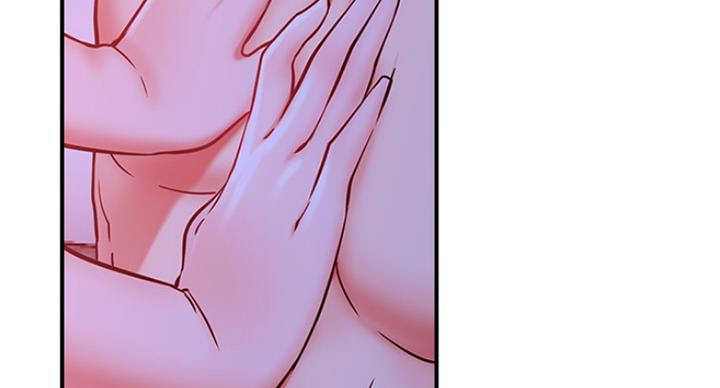《我是网红》第54话 第51页
