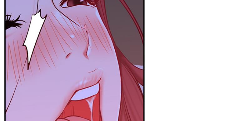 《我是网红》第54话 第76页