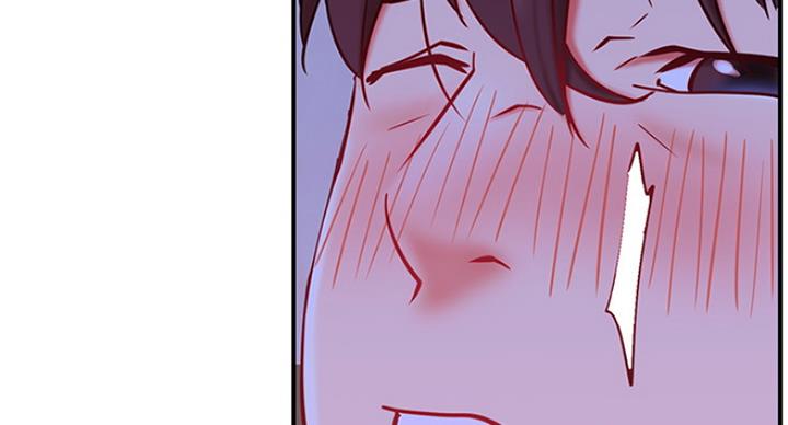 《我是网红》第54话 第78页