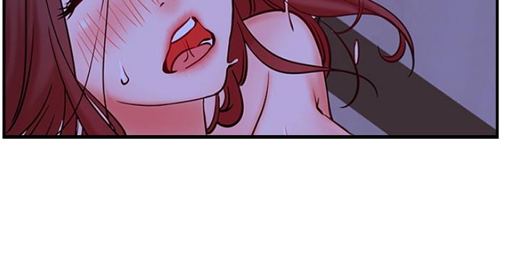 《我是网红》第54话 第83页