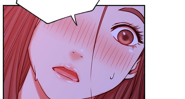 《我是网红》第54话 第96页