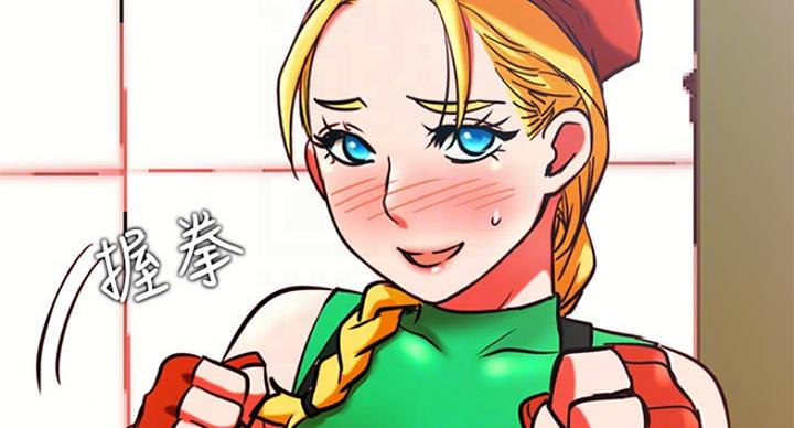 《我是网红》第57话 第100页