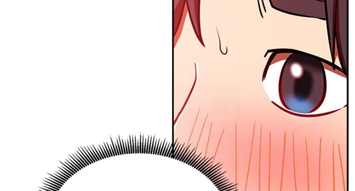《我是网红》第57话 第23页