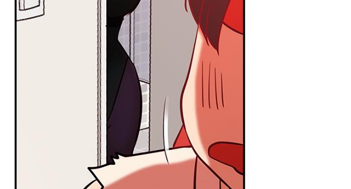 《我是网红》第57话 第4页