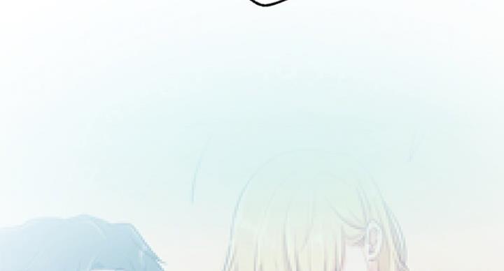 《我是网红》第57话 第62页