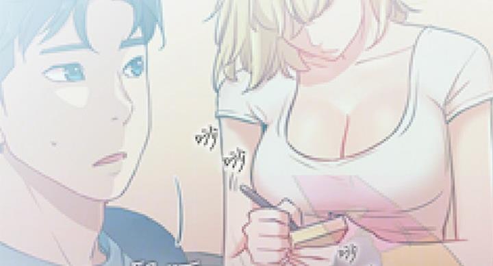《我是网红》第57话 第63页