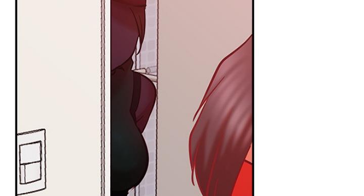 《我是网红》第56话 第106页