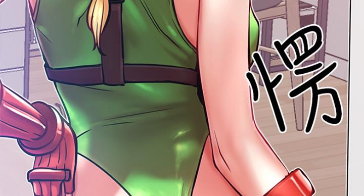《我是网红》第56话 第114页