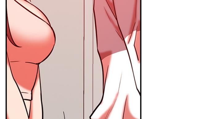 《我是网红》第56话 第22页