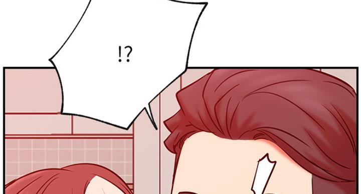 《我是网红》第56话 第28页