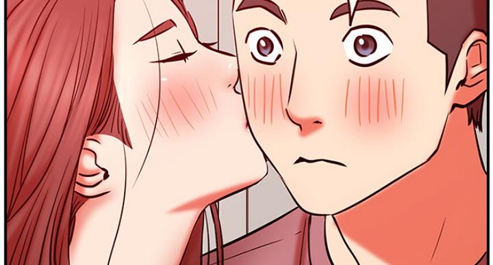 《我是网红》第56话 第29页