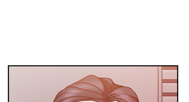 《我是网红》第56话 第37页