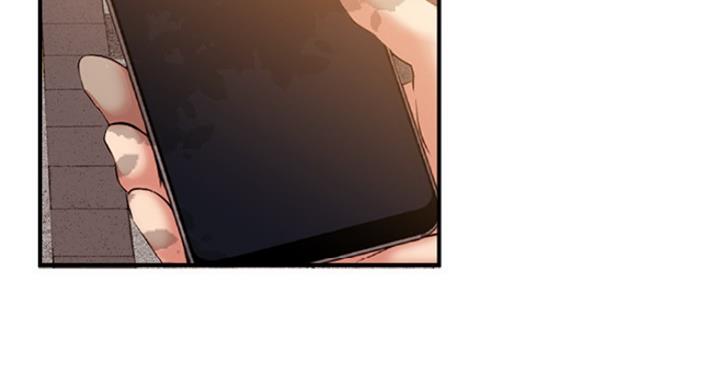 《我是网红》第56话 第64页